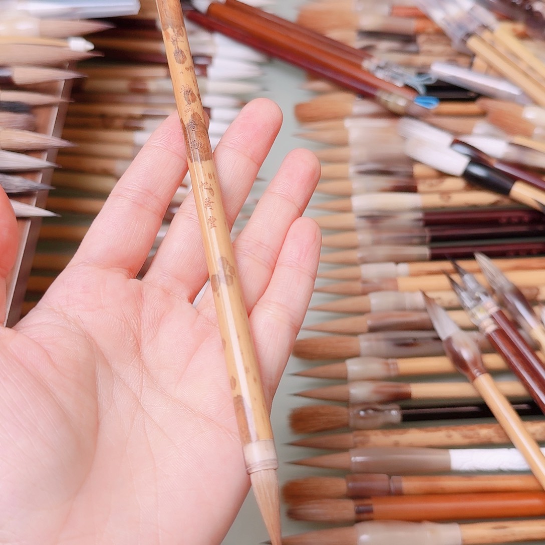 石***法延锦全纯精品香鼬一支