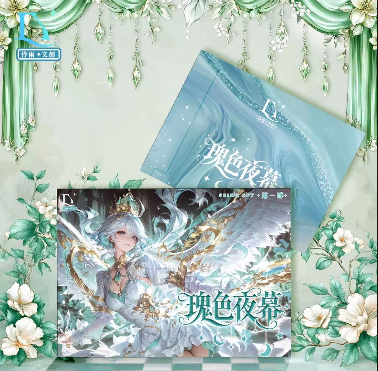 【回卡】卡牌-盲盒卡牌 收集收藏