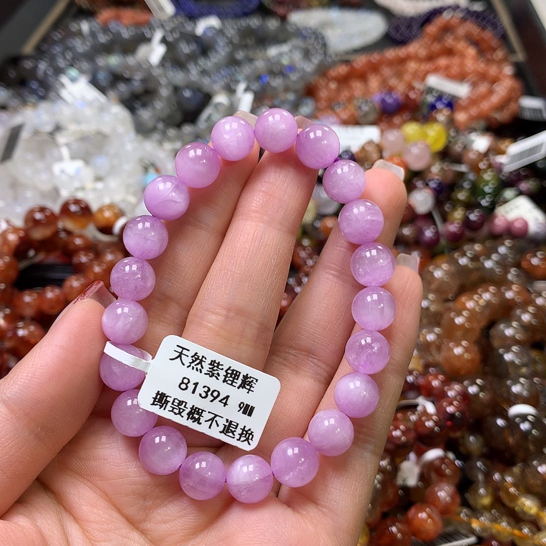 锂辉石手链未镶嵌，