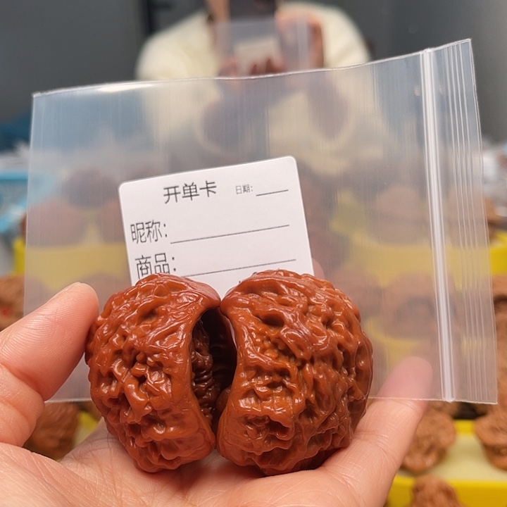 K****吊坠文玩核桃文玩核桃文玩核桃