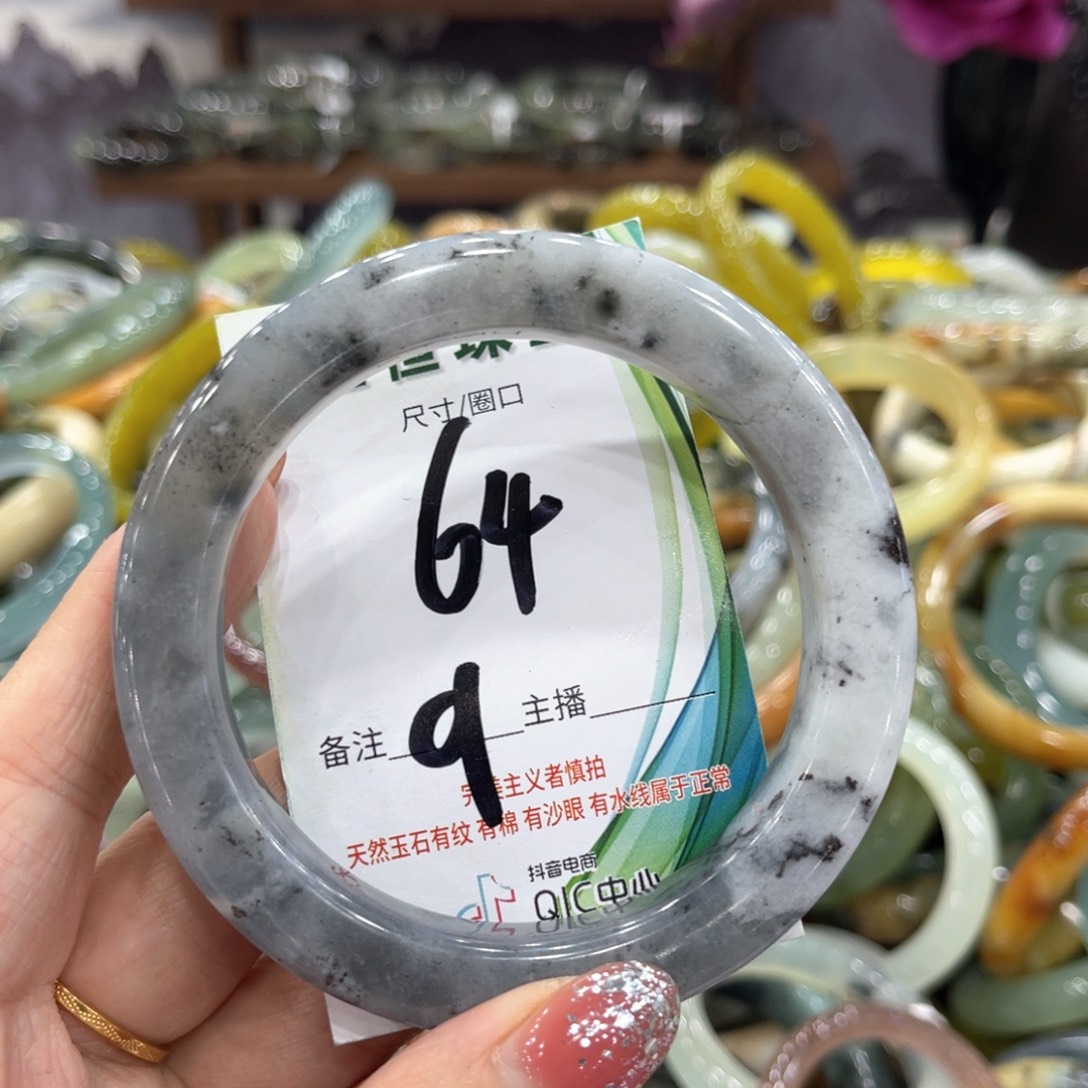 未镶嵌蛇纹石玉手镯手镯