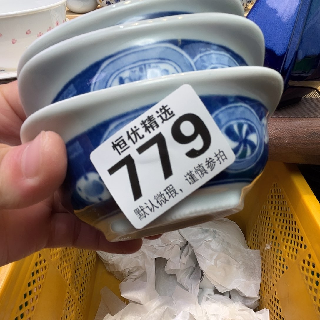 瓷片。****01111111111111111