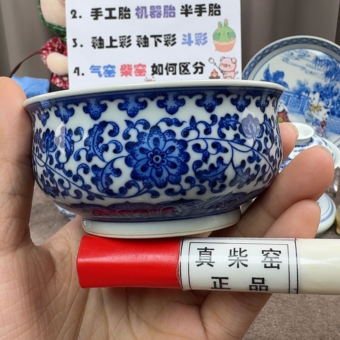 陶瓷艺术设计中心