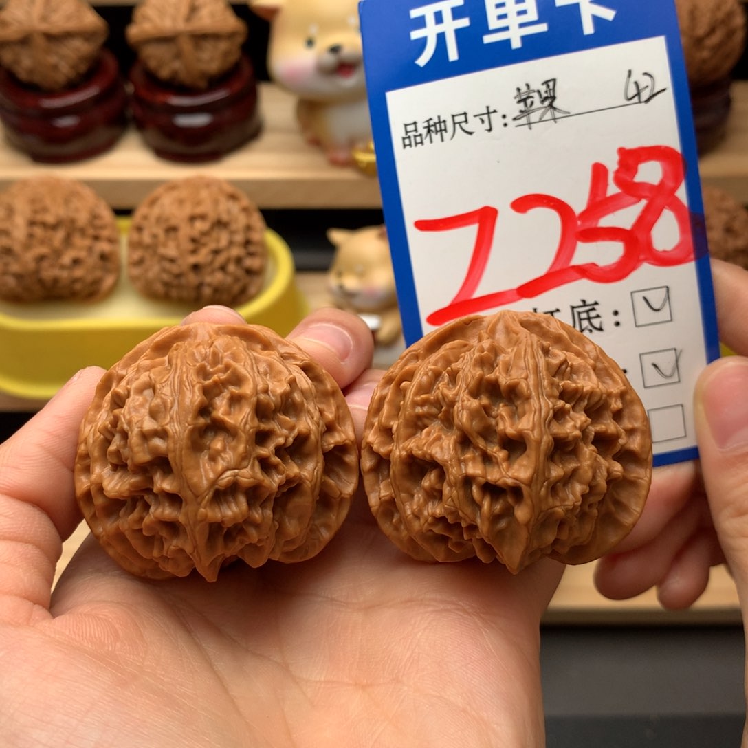 吊坠文玩核桃苹果园42尺全品