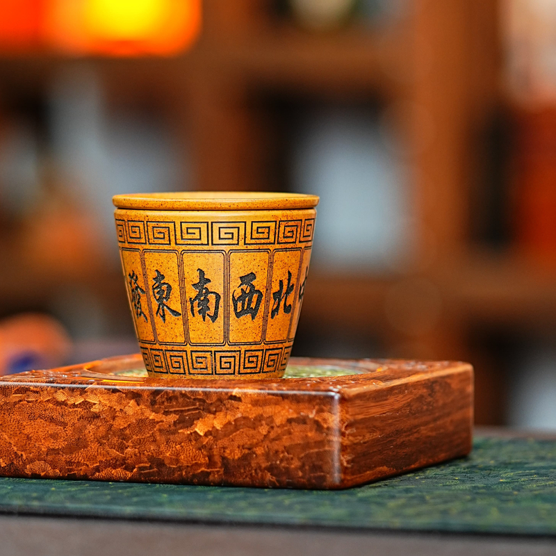 宜兴原矿紫砂全手工高端茶具龙骨金砂精美制作麻将财源滚滚主人杯