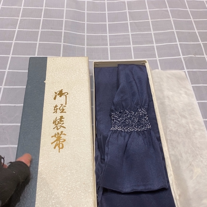 精美瓷器 一单包邮