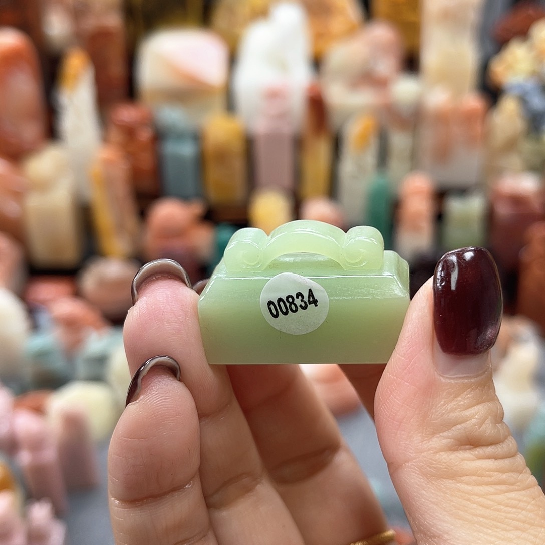 寿山石印石黑*834包邮包刻