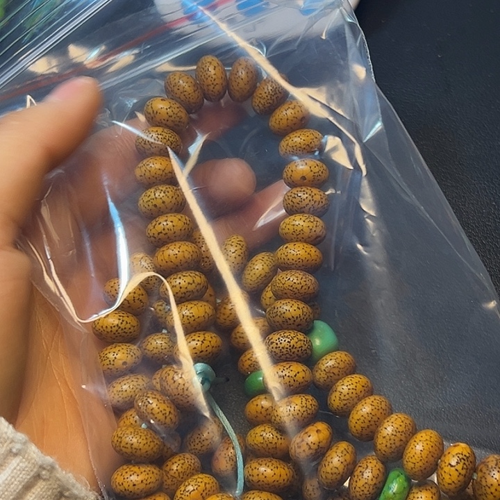 东***林啦咯啦咯啦咯啦咯啦