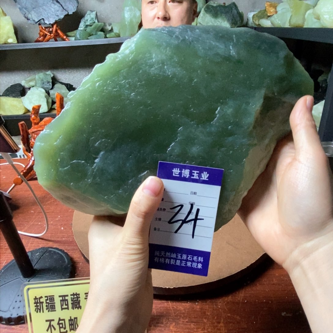 蛇纹石玉岫玉原石未镶嵌