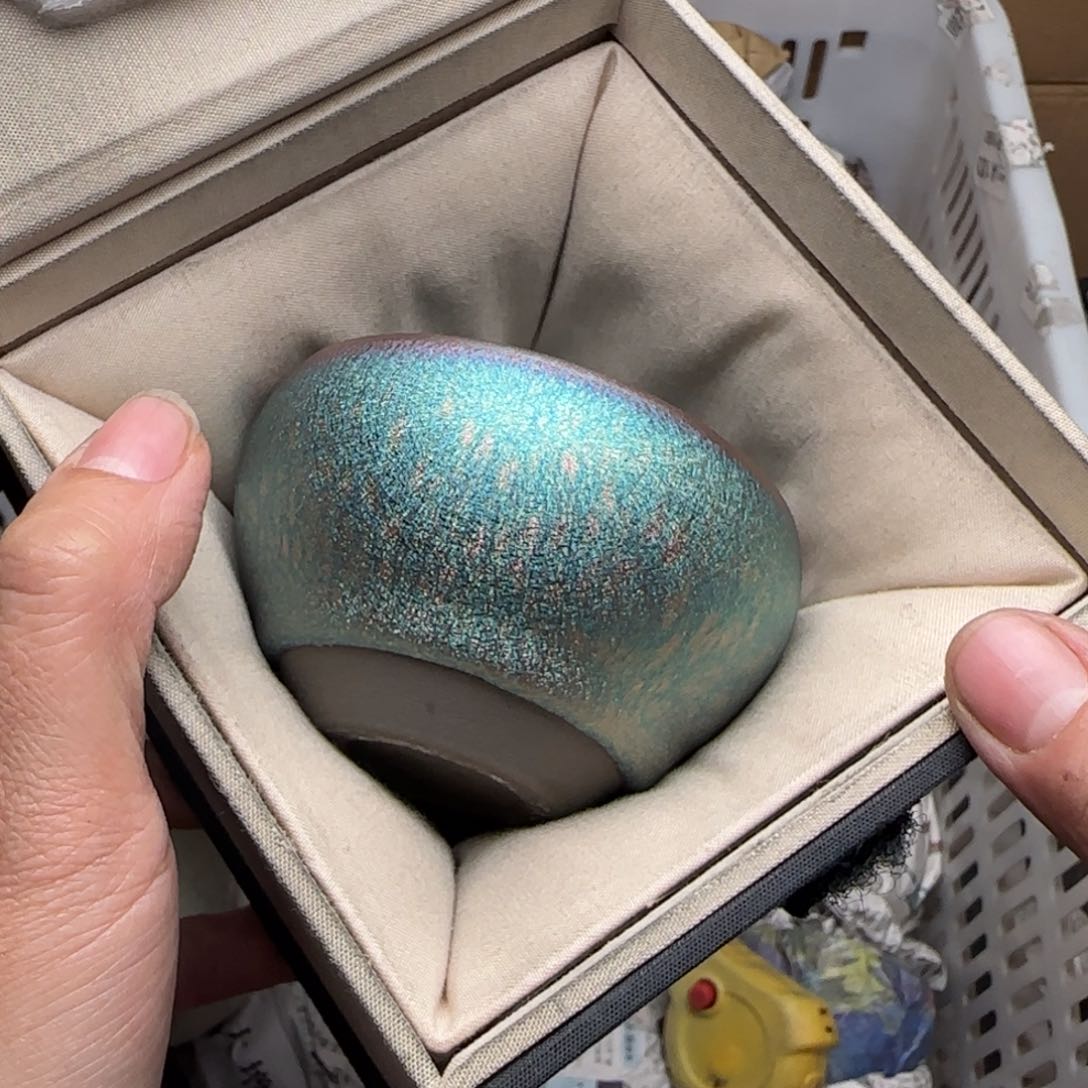 茶盏建盏主人杯配礼盒