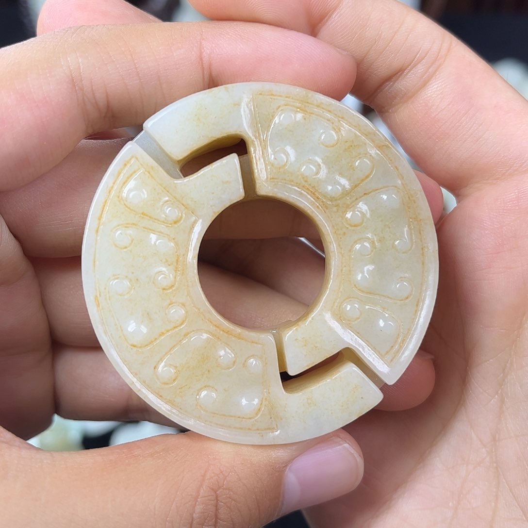 和田玉未镶嵌挂件