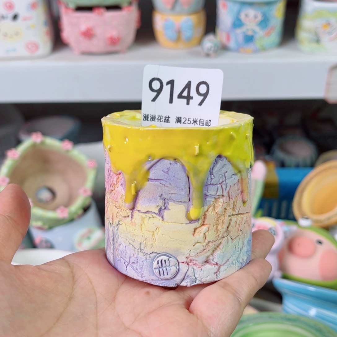 景德镇手工制作9149口5瑕