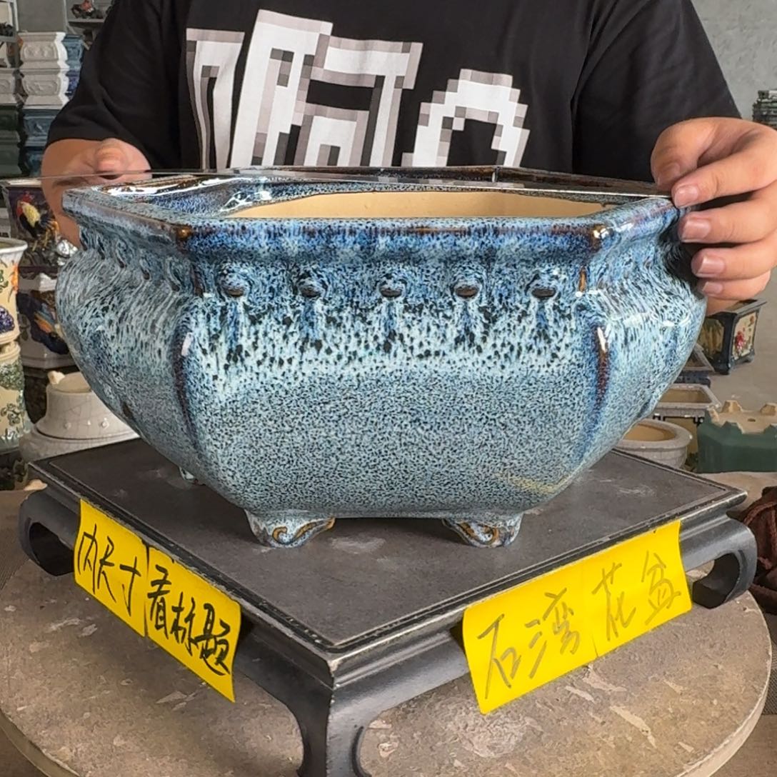 。一风堂石湾花盆 内27*14