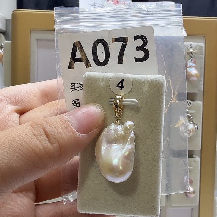 合成立方氧化锆合金