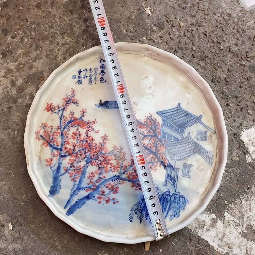 【闪购商品】瓷片景德镇现代工艺品