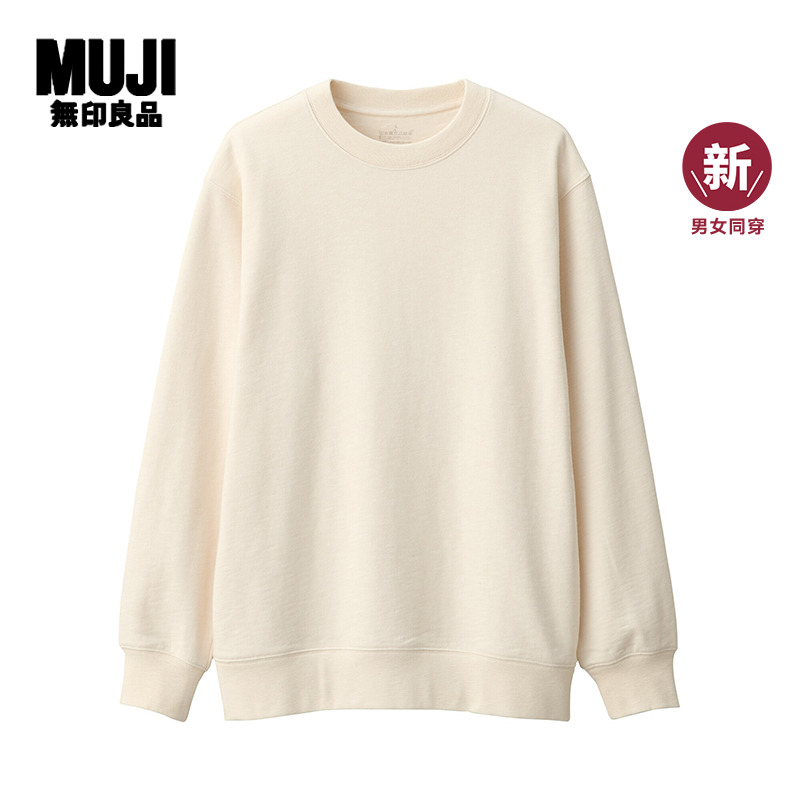 无印良品 MUJI 男式 粗细不均棉线紧密编织 圆领套头衫打底衫新品
