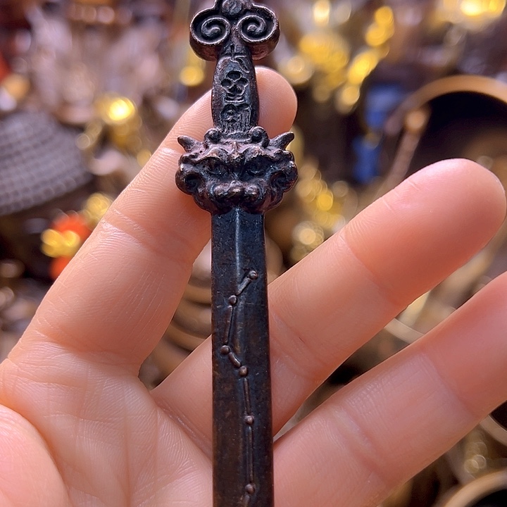 铜122667788766787567877