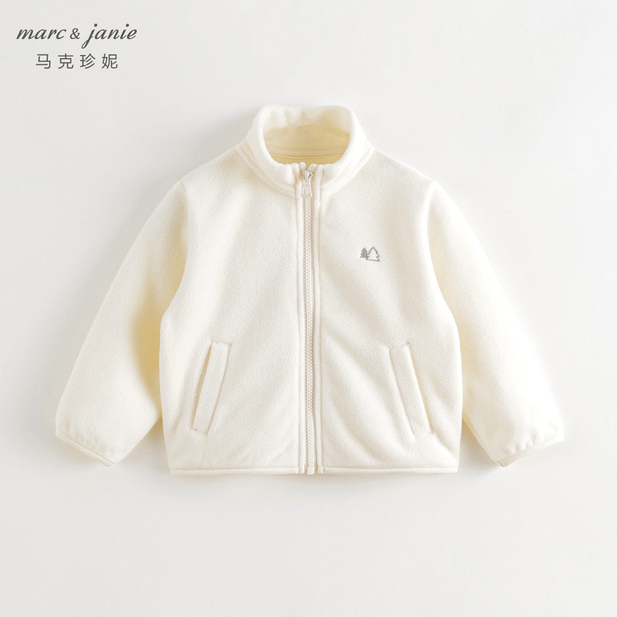 马克珍妮男女童双面摇粒绒立领外套儿童时尚外套秋冬新款241503
