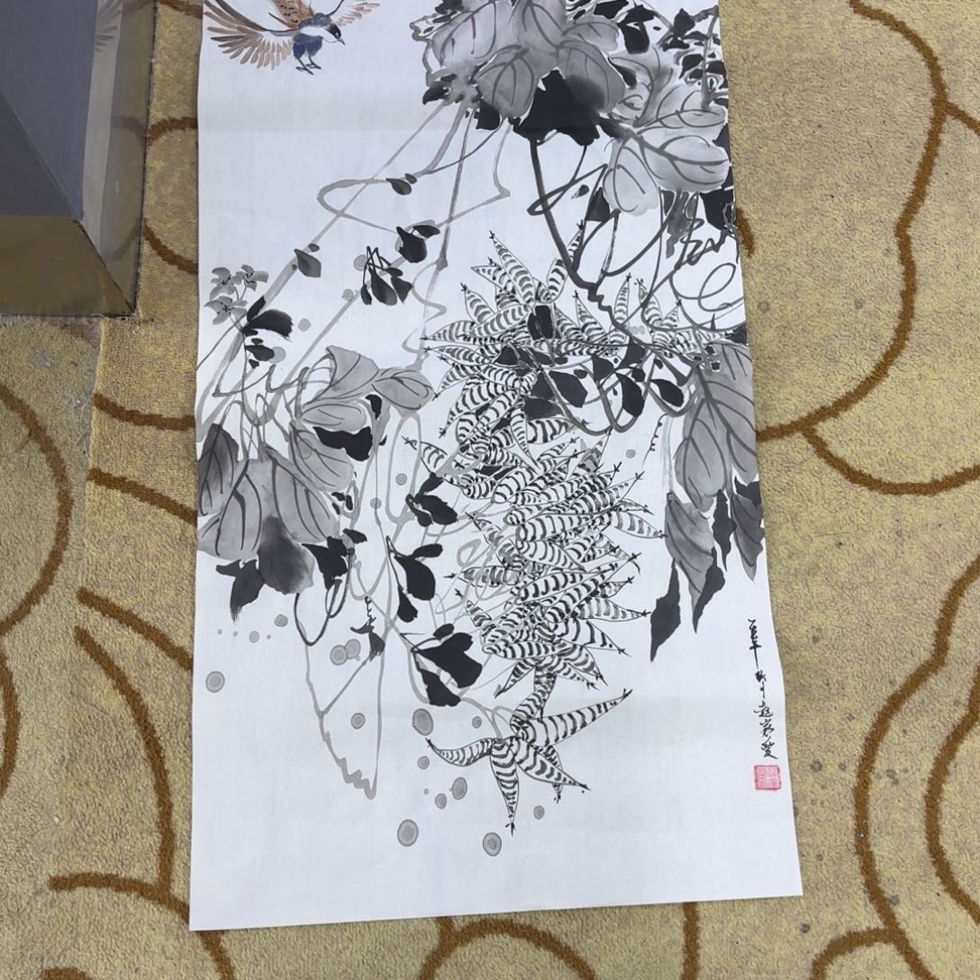 国画赵家爱三尺艺