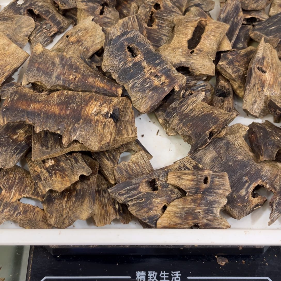 泽***桥摆件沉香沉香棋楠块料300