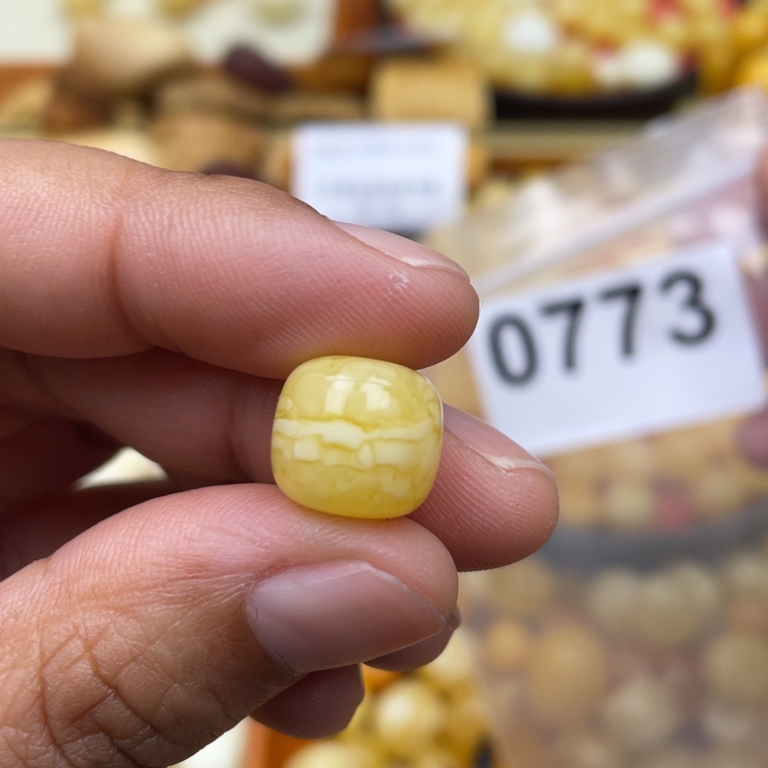 琥珀珠宝奇石未镶嵌一颗粉12.5 浓蜡虎皮