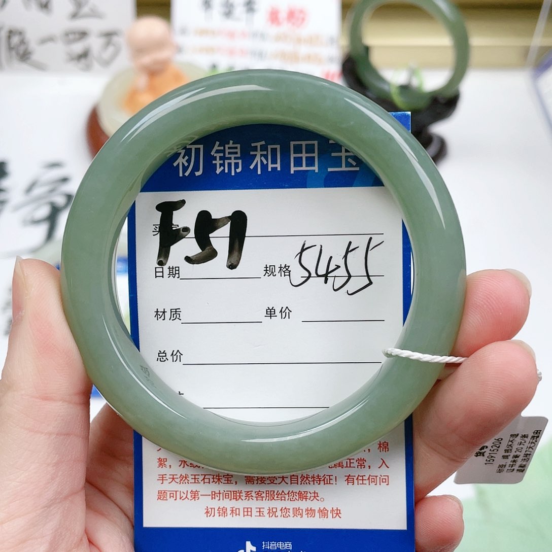 和田玉手镯未镶嵌