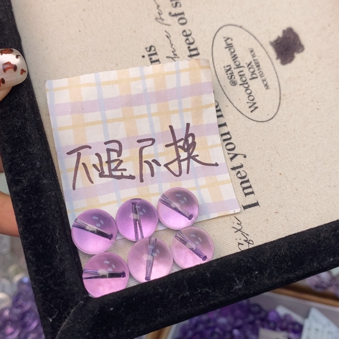 ****未镶嵌手串水晶玻紫仙女紫单珠12.2克38B82