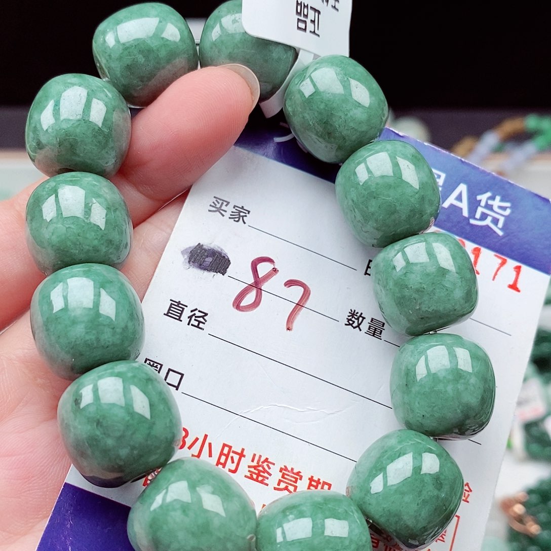 毛衣链未镶嵌翡翠