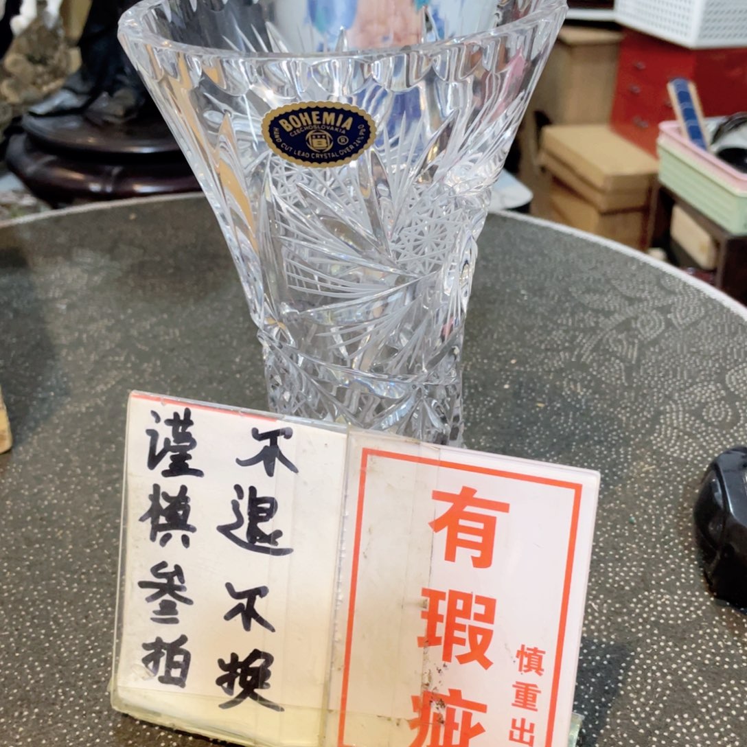 瓷片工艺品美术工艺品美术
