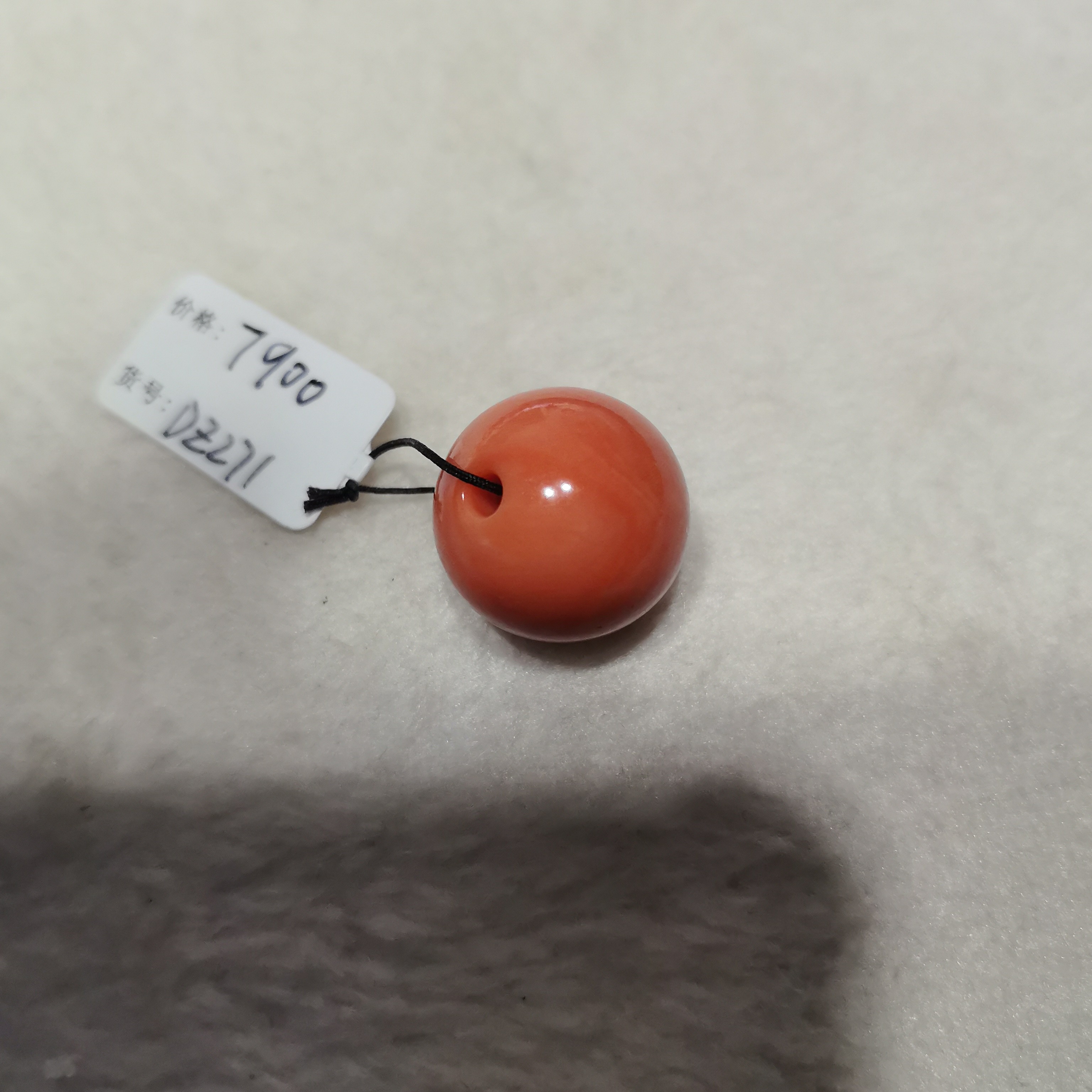 天然红珊瑚饰品猫咪