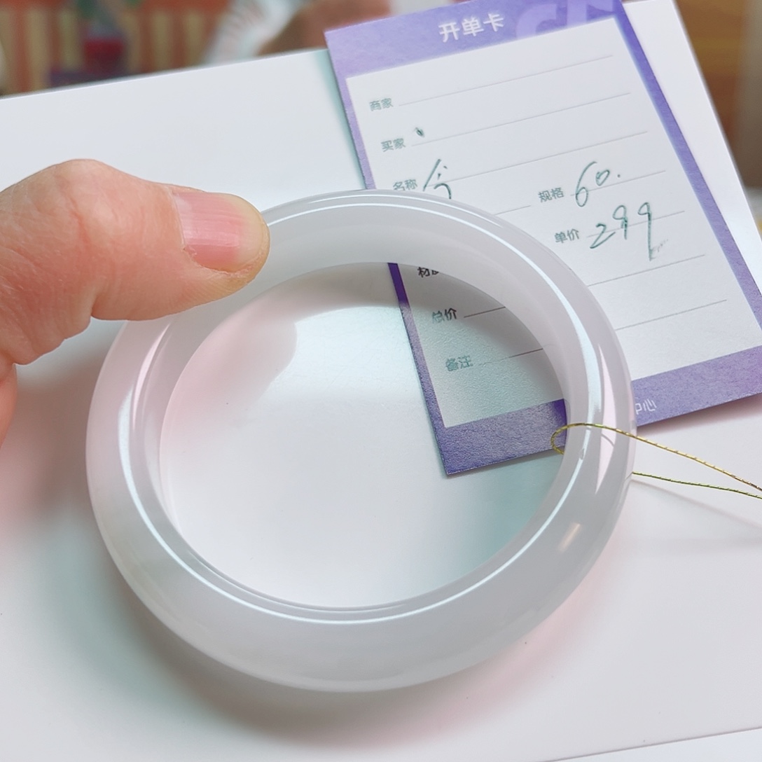 石英质玉手镯未镶嵌.