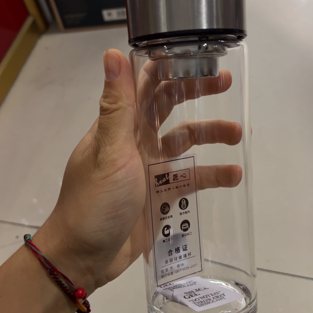 沃鑫单层烫手玻璃杯350玻璃杯