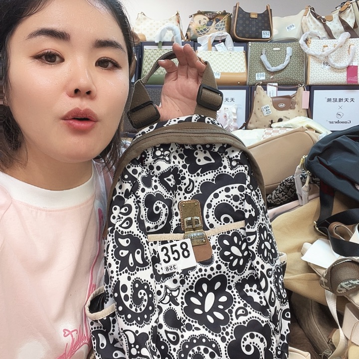 PU吧bv包包包包包包吧
