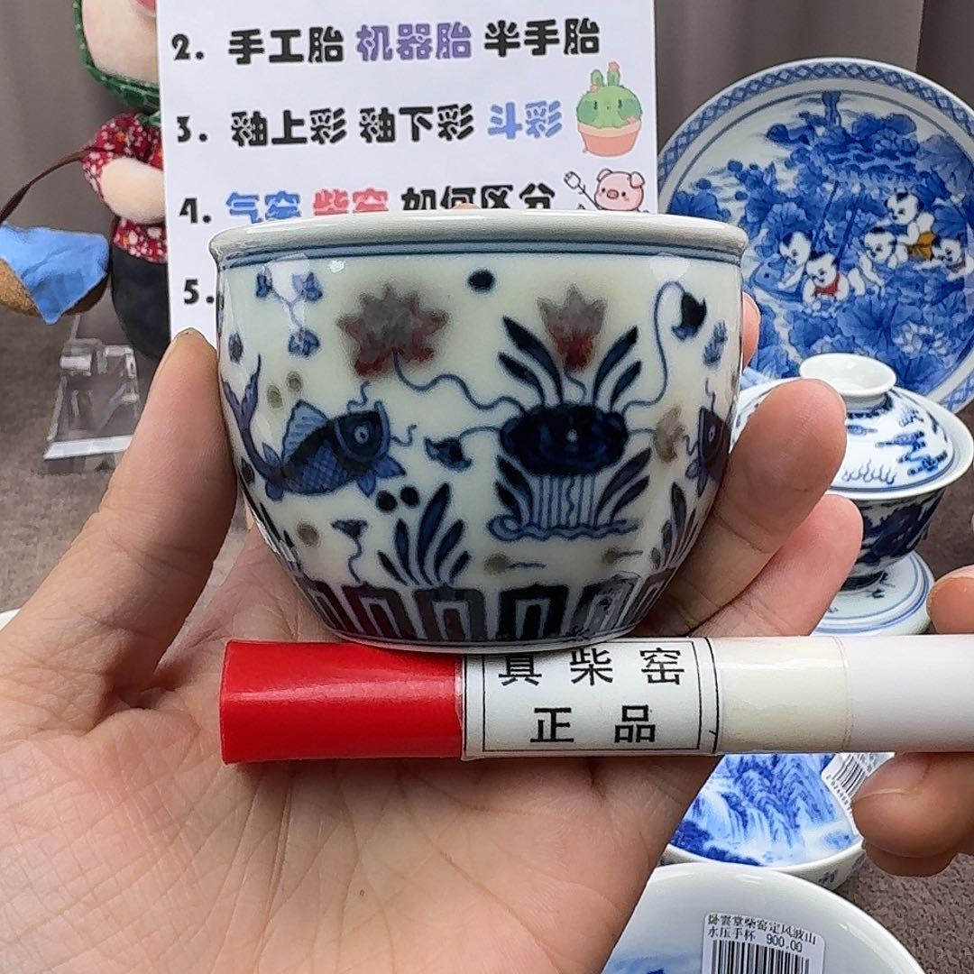 陶瓷艺术设计中心