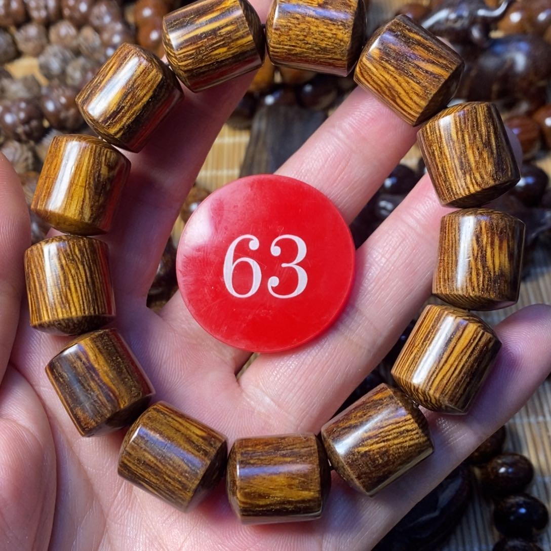 贡木手串/手链1518桶珠