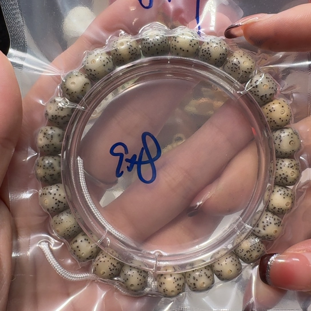 吊坠星月菩提A109福利9×8