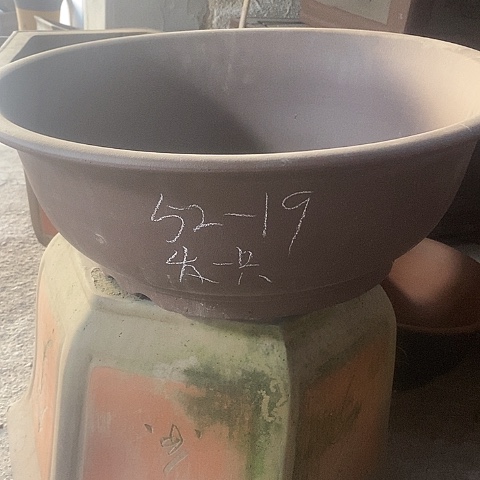 紫砂中国李新紫砂花盆，