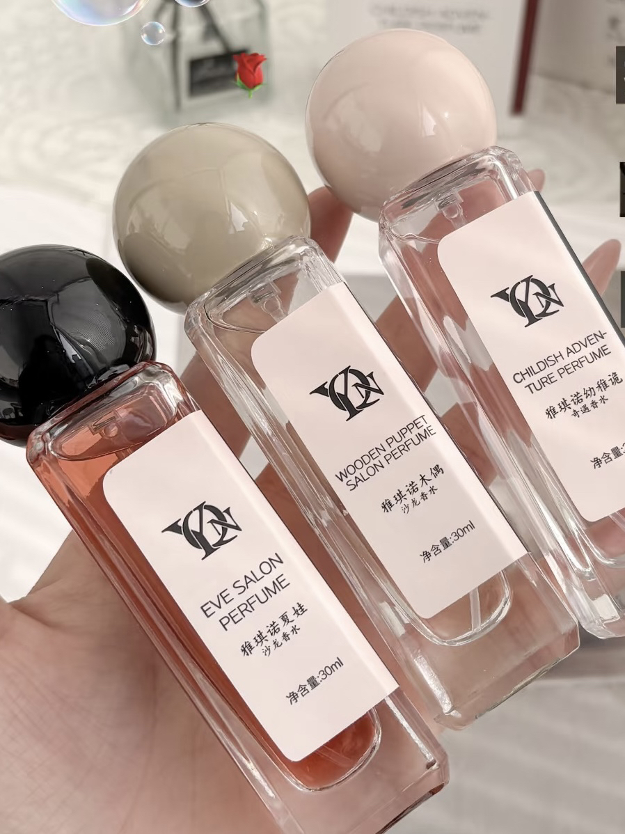 萌萌家女装 百宝箱  ——（非主图）