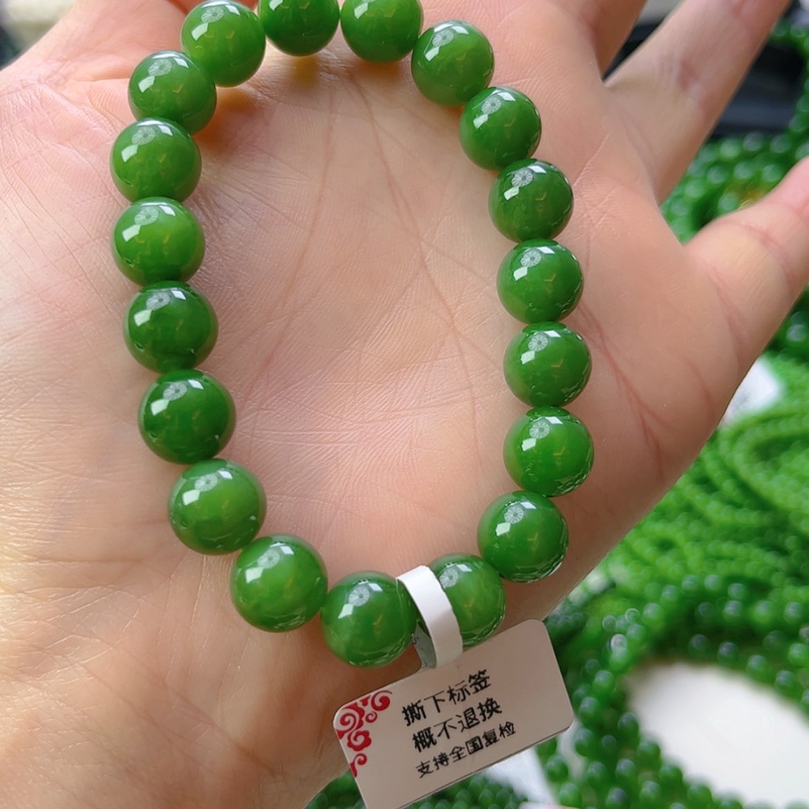 【闪购商品】和田玉未镶嵌颈饰