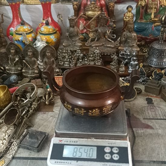 老杨铜器精品居家