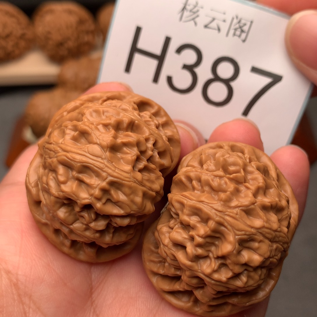 文玩核桃把件42宫灯