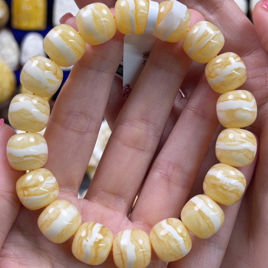 蜜蜡裸石未镶嵌琥珀蜜蜡