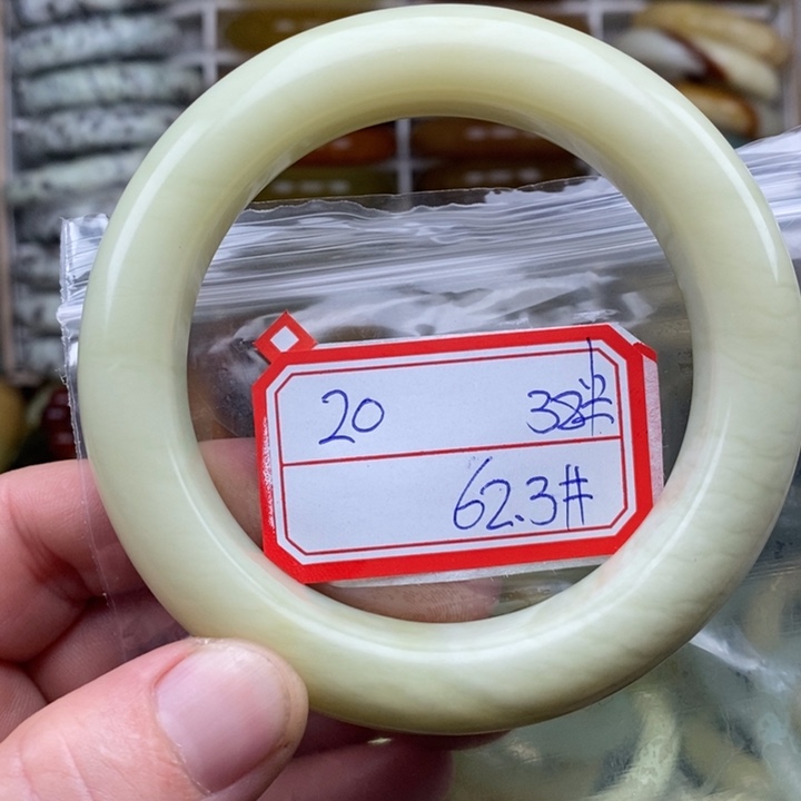 未镶嵌蛇纹石玉手绳