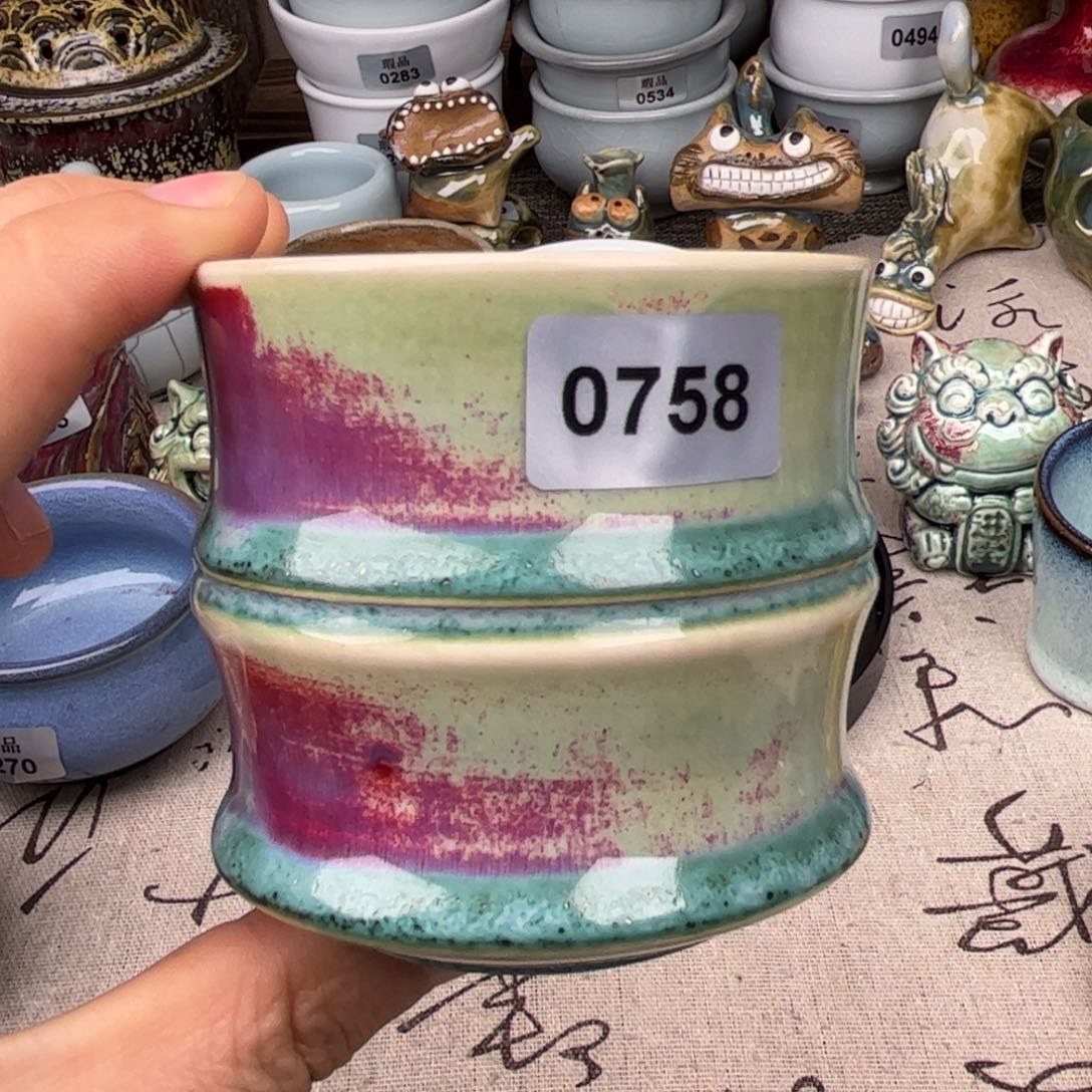 钧瓷杯子窑口自播原矿钧瓷