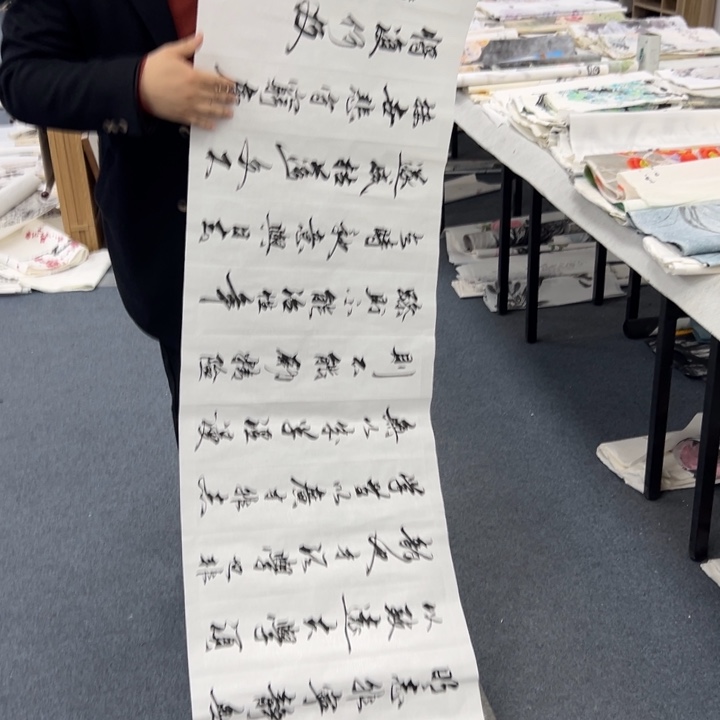 国画纯手绘字画国画作品