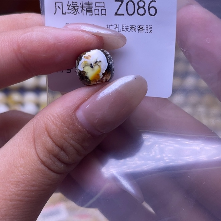琥珀未镶嵌裸石琥珀