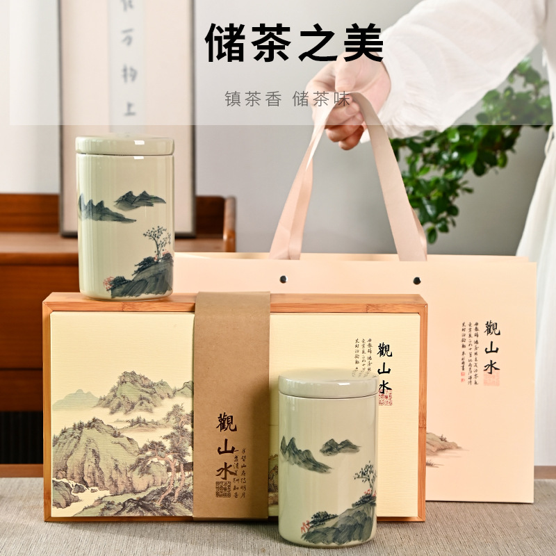 手绘山水直桶罐陶瓷茶叶包装礼盒空盒高档竹盒绿茶白茶瓷罐包装盒