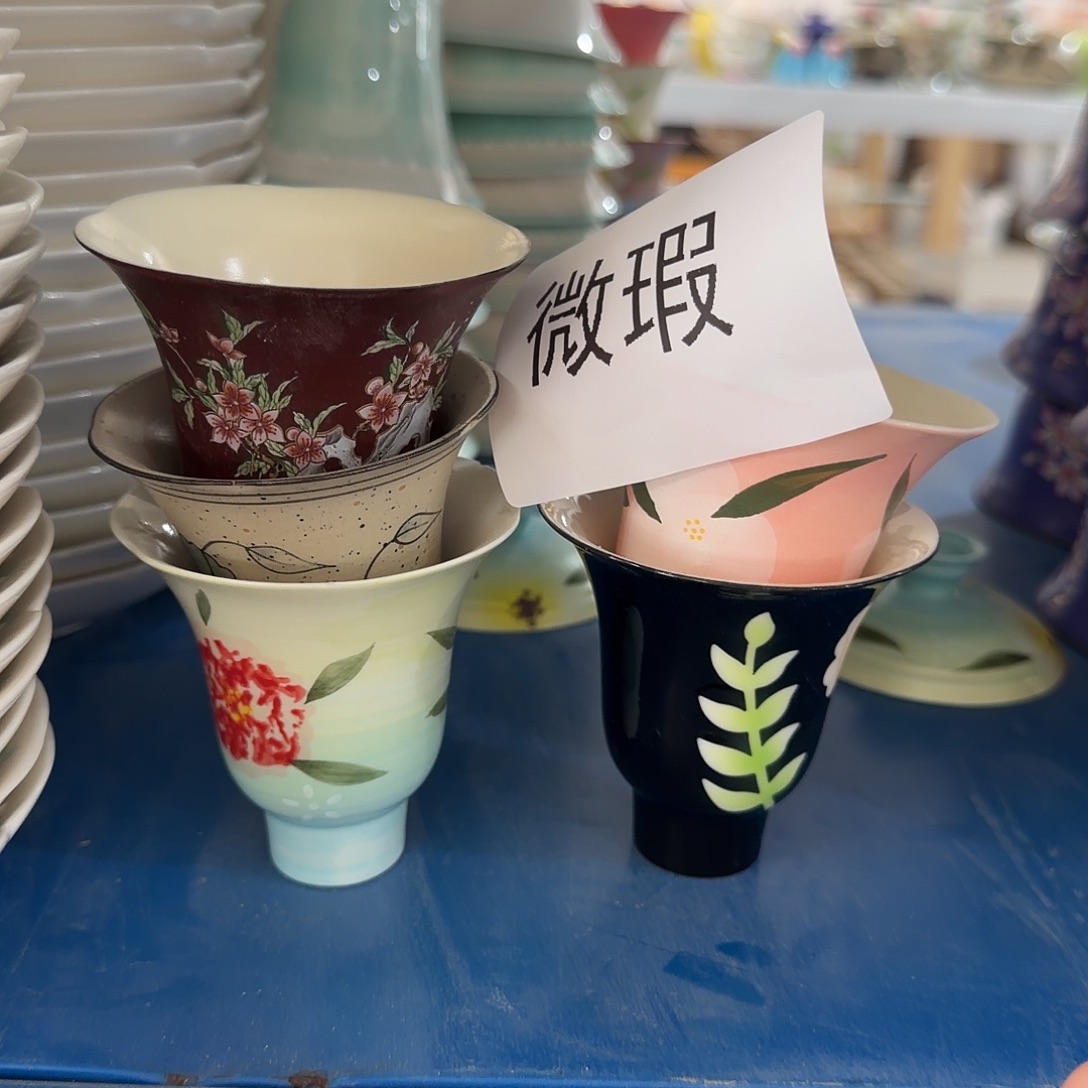 我们的目标是成为一