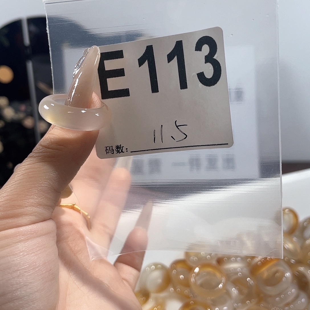 玛瑙/玉髓戒指合金113