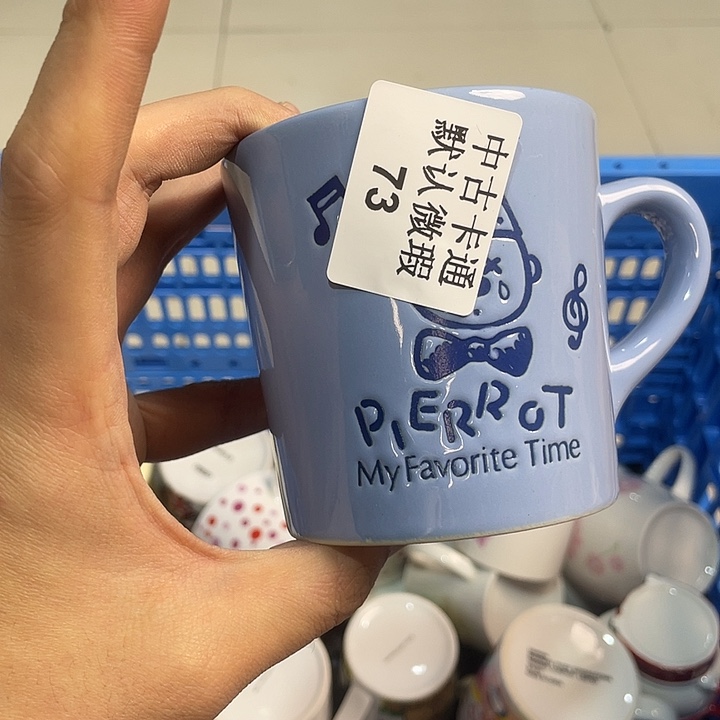 虚***魚瓷片今天晚上我不回去吃饭